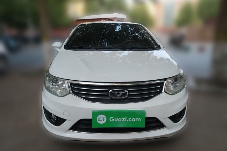 Used Cowin C3 2015 1.5L Manual Gold Diamond Edition Front