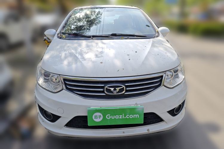 Used Cowin C3 2015 1.5L Manual Gold Diamond Edition Front