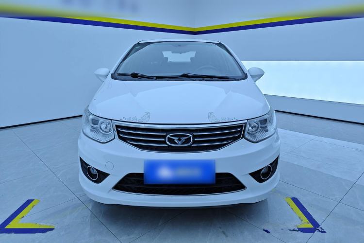Used Cowin C3 2015 1.5L AMT Gold Diamond Edition Front