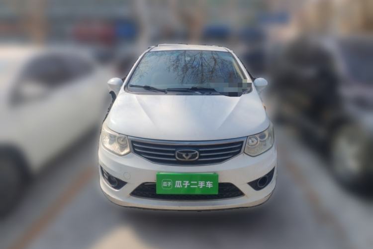 Used Cowin C3 2015 1.5L Manual Gold Diamond Edition Front