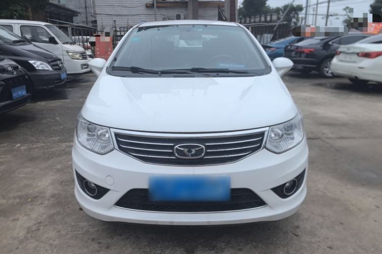 Used Cowin C3 2015 1.5L AMT Gold Diamond Edition Front