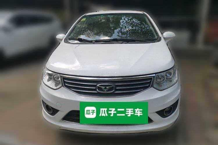 Used Cowin C3 2015 1.5L AMT Blue Diamond Edition Front