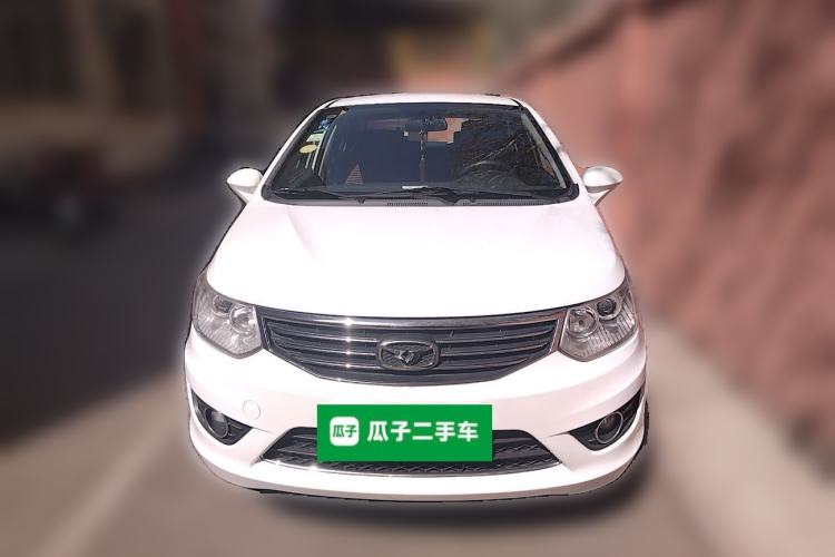 Used Cowin C3 2015 1.5L Manual Gold Diamond Edition Front