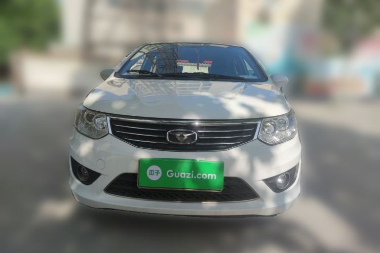 Used Cowin C3 2015 1.5L Manual Gold Diamond Edition Front