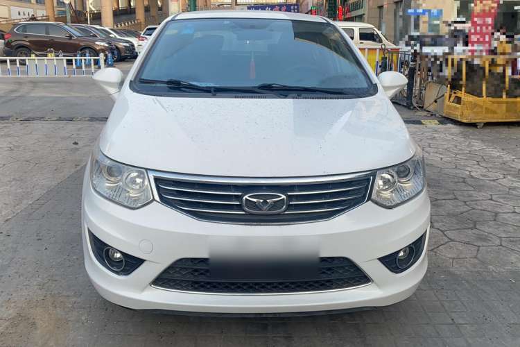 Used Cowin C3 2015 1.5L AMT Gold Diamond Edition Front