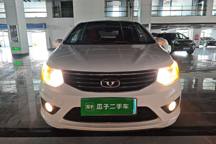 Used Cowin C3 2015 1.5L AMT Gold Diamond Edition Front