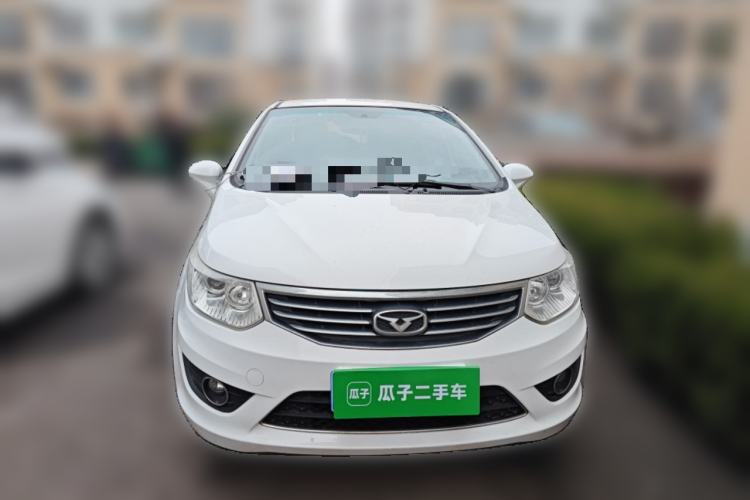 Used Cowin C3 2015 1.5L Manual Gold Diamond Edition Front
