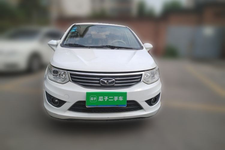 Used Cowin C3 2015 1.5L Manual Yellow Diamond Edition Front