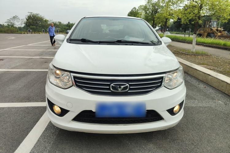 Used Cowin C3 2015 1.5L Manual Gold Diamond Edition Front