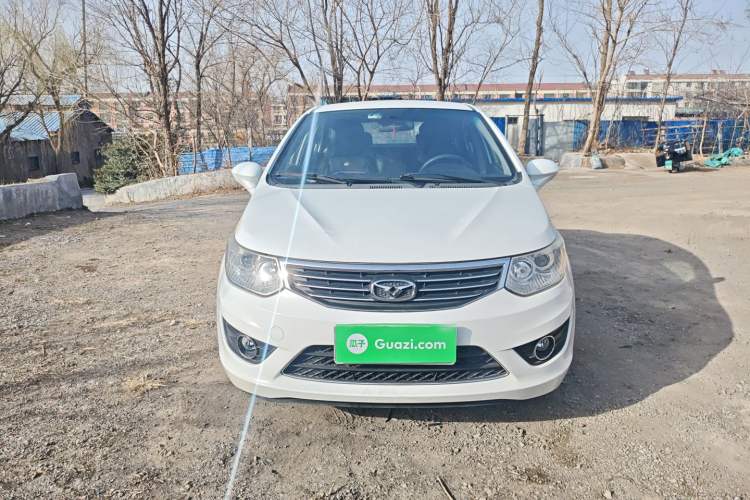 Used Cowin C3 2015 1.5L Manual Yellow Diamond Edition Front
