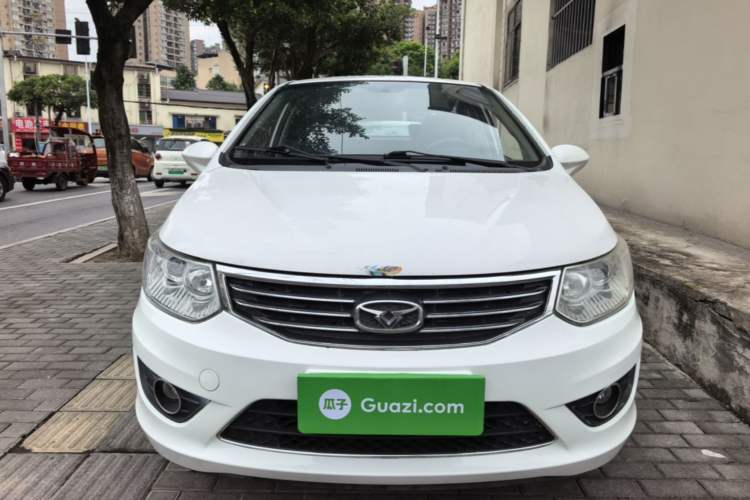Used Cowin C3 2015 1.5L Manual Gold Diamond Edition Front