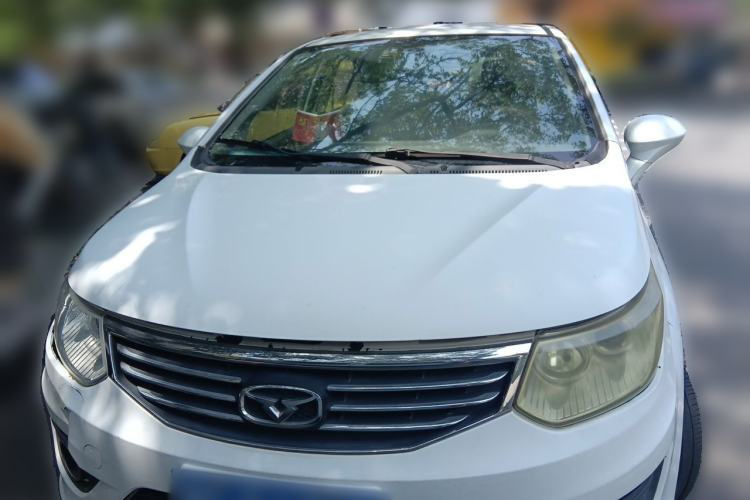 Used Cowin C3 2015 1.5L AMT Gold Diamond Edition Front