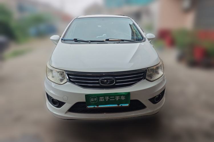Used Cowin C3 2015 1.5L AMT Gold Diamond Edition Front