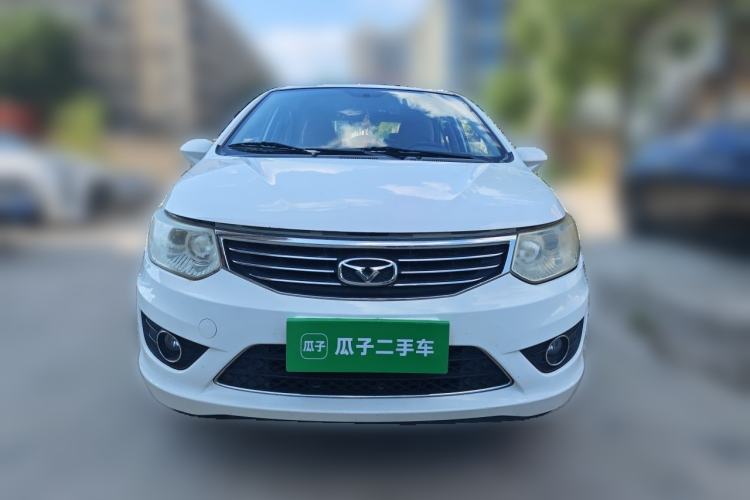 Used Cowin C3 2015 1.5L Manual Blue Diamond Model Front