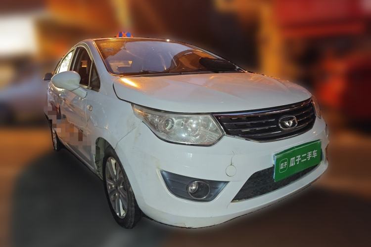 Used Cowin C3 2015 1.5L Manual Gold Diamond Edition Front Right 45 Deg