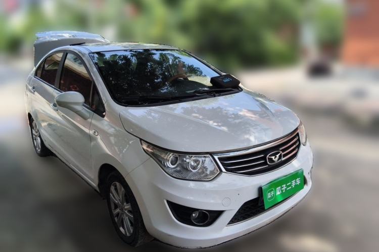 Used Cowin C3 2015 1.5L Manual Gold Diamond Edition Front Right 45 Deg