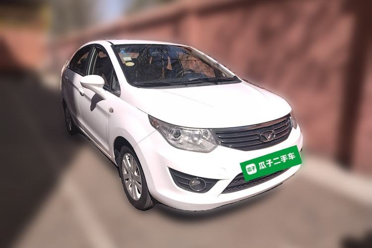 Used Cowin C3 2015 1.5L Manual Gold Diamond Edition Front Right 45 Deg