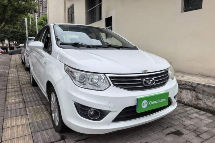 Used Cowin C3 2015 1.5L Manual Gold Diamond Edition Front Right 45 Deg