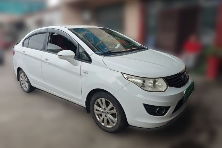 Used Cowin C3 2015 1.5L AMT Gold Diamond Edition Front Right 45 Deg