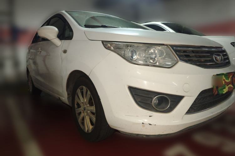 Used Cowin C3 2015 1.5L Manual Gold Diamond Edition Front Right 45 Deg