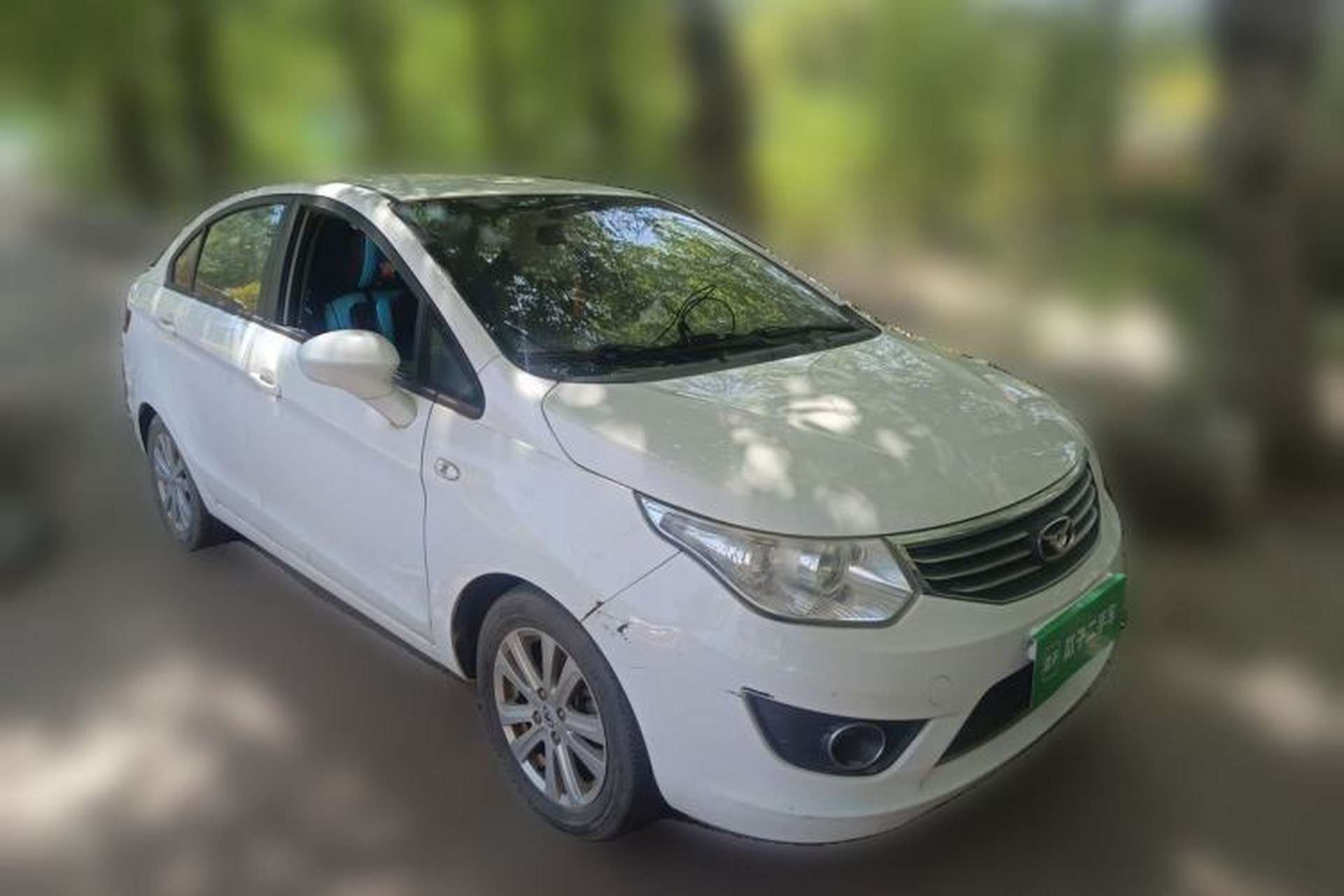 Used Cowin C3 2015 1.5L Manual Gold Diamond Edition Front Right 45 Deg