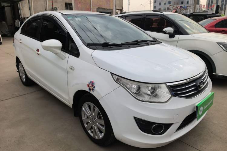 Used Cowin C3 2015 1.5L AMT Gold Diamond Edition Front Right 45 Deg