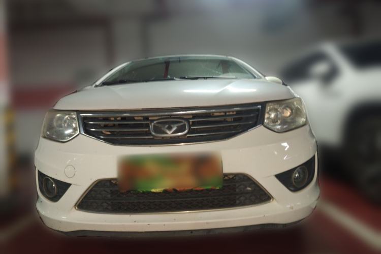 Used Cowin C3 2015 1.5L Manual Gold Diamond Edition Front