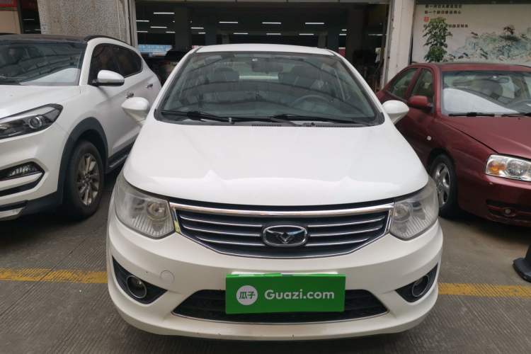 Used Cowin C3 2015 1.5L AMT Gold Diamond Edition Front