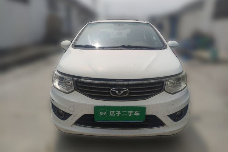 Used Cowin C3 2015 1.5L Manual Gold Diamond Edition Front