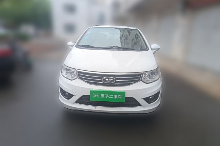 Used Cowin C3 2015 1.5L Manual Gold Diamond Edition Front
