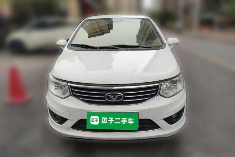 Used Cowin C3 2015 1.5L Manual Gold Diamond Edition Front