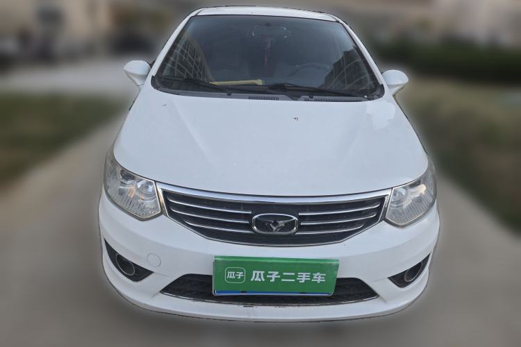 Used Cowin C3 2015 1.5L Manual Gold Diamond Edition Front