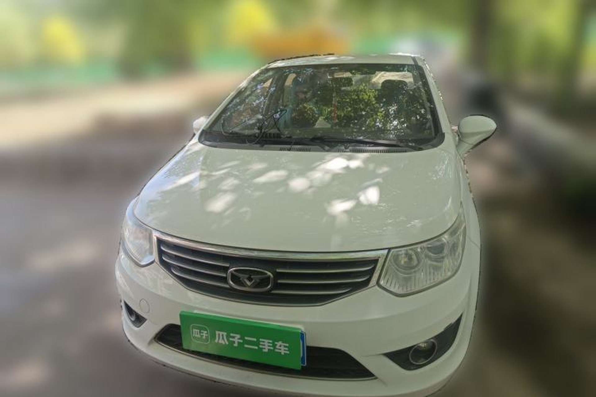 Used Cowin C3 2015 1.5L Manual Gold Diamond Edition Front