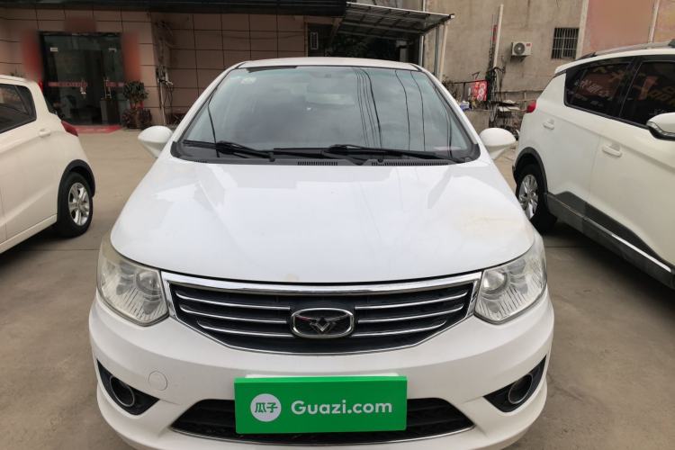 Used Cowin C3 2015 1.5L AMT Gold Diamond Edition Front