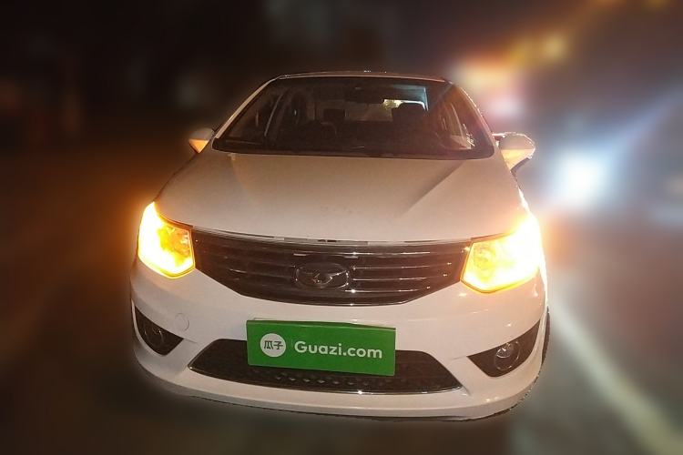 Used Cowin C3 2015 1.5L AMT Gold Diamond Edition Front