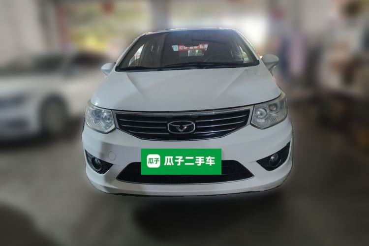 Used Cowin C3 2015 1.5L Manual Yellow Diamond Edition Front