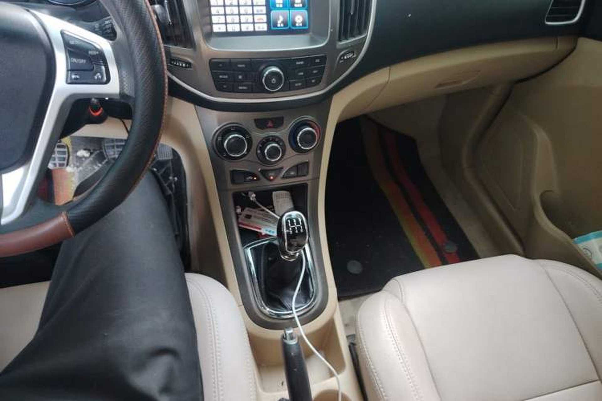 Used Cowin C3 2015 1.5L Manual Gold Diamond Edition Gear Lever