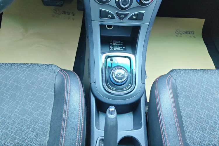 Used Cowin C3 2015 1.5L AMT Gold Diamond Edition Gear Lever