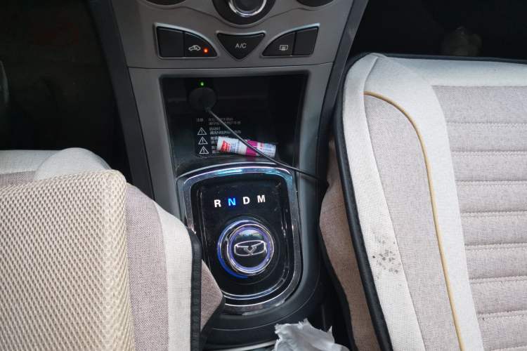 Used Cowin C3 2015 1.5L AMT Blue Diamond Edition Gear Lever