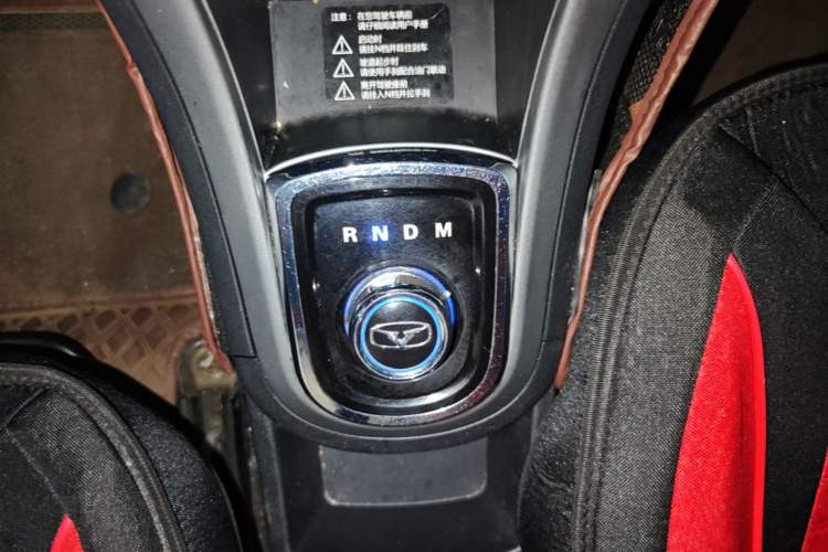 Used Cowin C3 2015 1.5L AMT Gold Diamond Edition Gear Lever