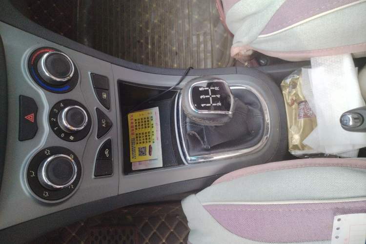 Used Cowin C3 2015 1.5L Manual Yellow Diamond Edition Gear Lever