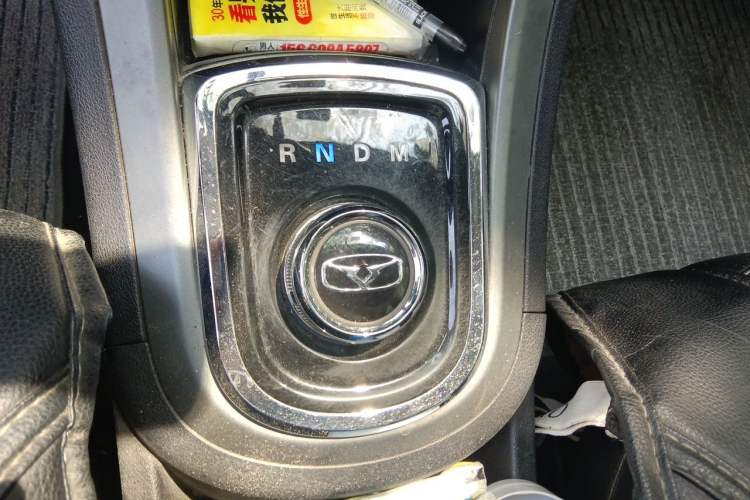 Used Cowin C3 2015 1.5L AMT Gold Diamond Edition Gear Lever