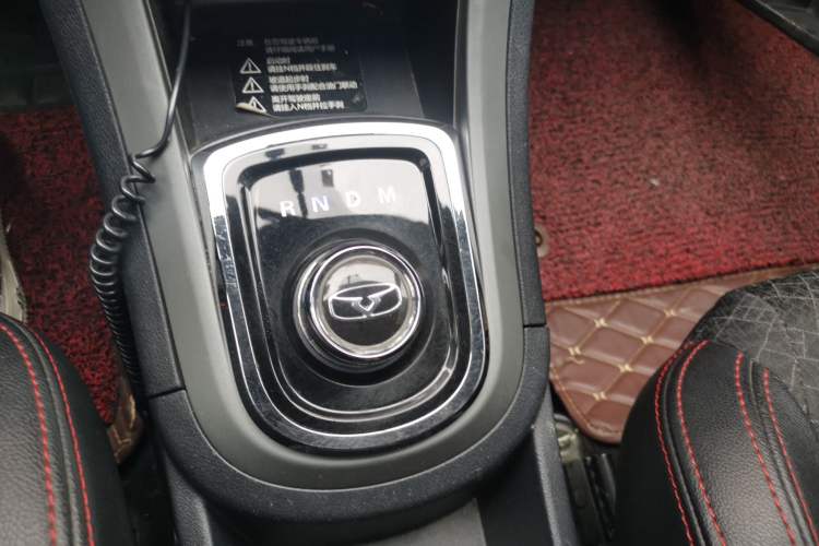 Used Cowin C3 2015 1.5L AMT Gold Diamond Edition Gear Lever