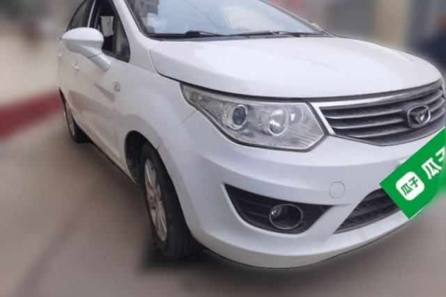 Used Cowin C3 2015 1.5L Manual Yellow Diamond Edition