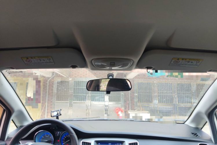 Used Cowin C3 2015 1.5L AMT Gold Diamond Edition Headliner