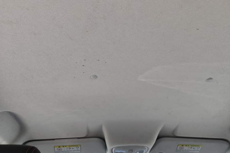 Used Cowin C3 2015 1.5L Manual Gold Diamond Edition Headliner
