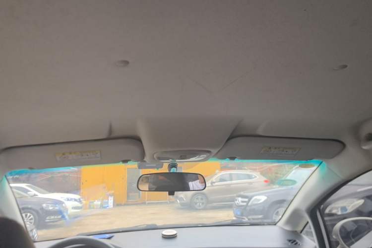 Used Cowin C3 2015 1.5L AMT Gold Diamond Edition Headliner