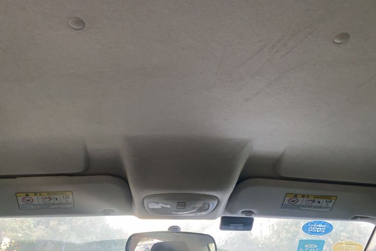 Used Cowin C3 2015 1.5L AMT Gold Diamond Edition Headliner