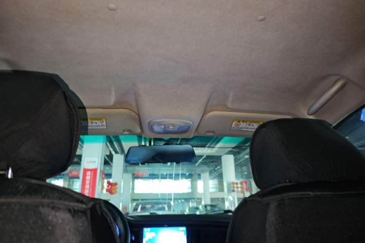 Used Cowin C3 2015 1.5L AMT Gold Diamond Edition Headliner