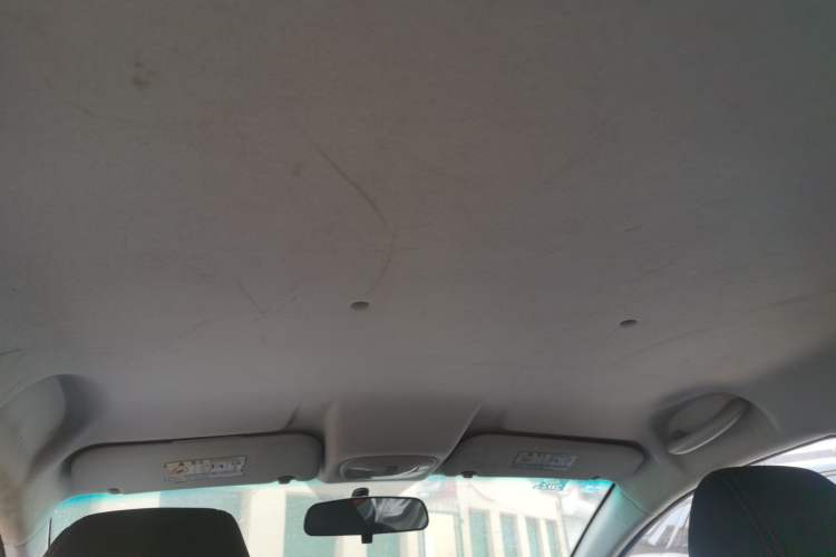 Used Cowin C3 2015 1.5L Manual Yellow Diamond Edition Headliner